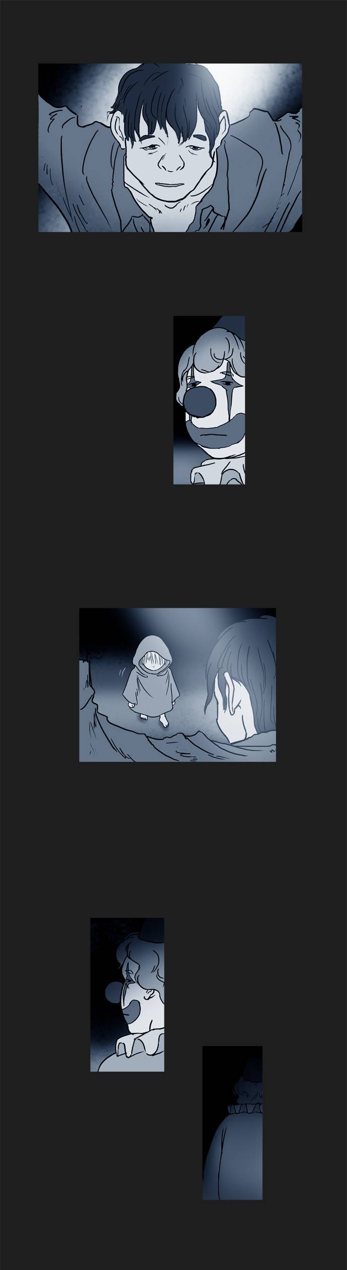 기로 41화 14