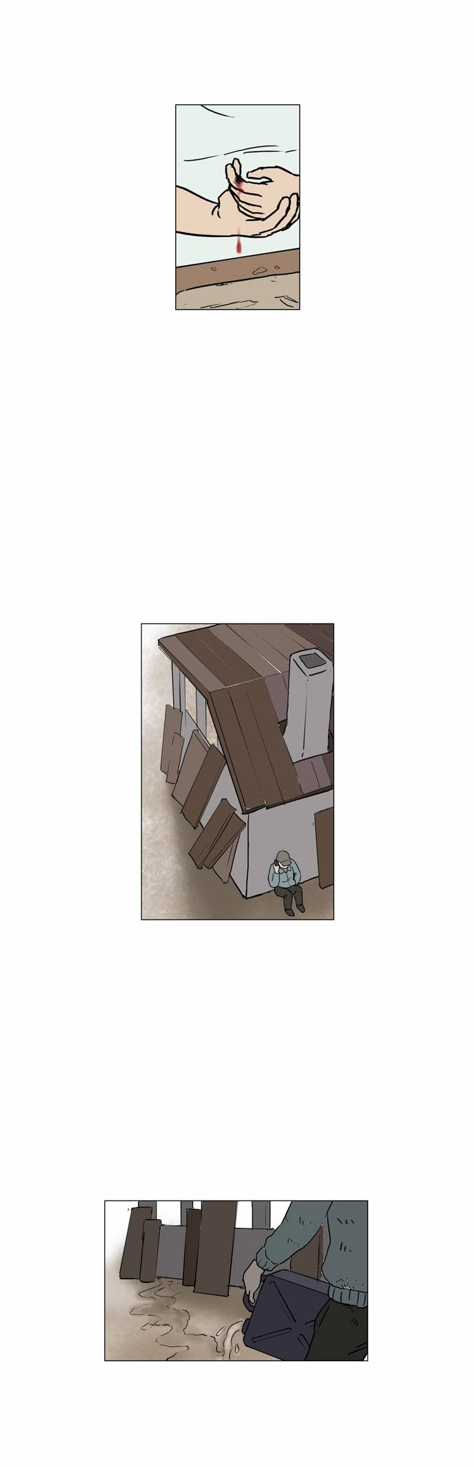 기로 61화 18
