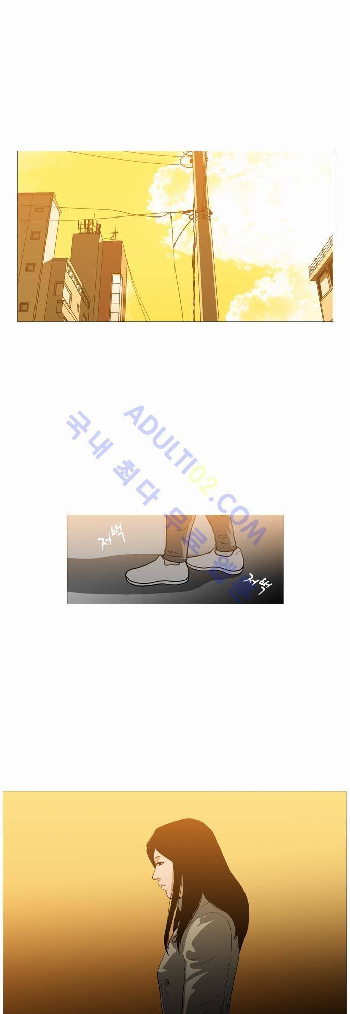 복수신권 27화 1