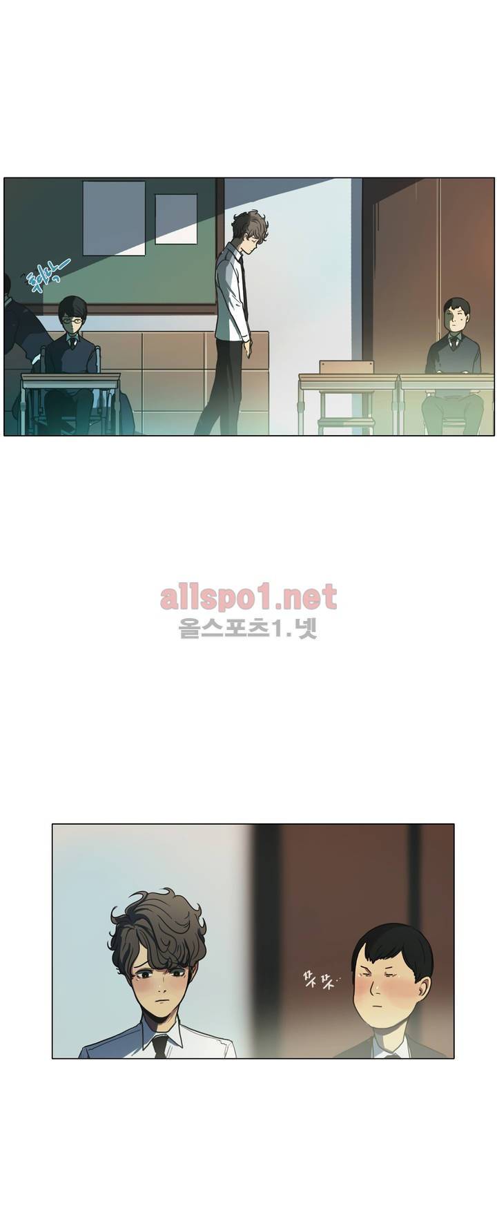 구원하소서 15화 7