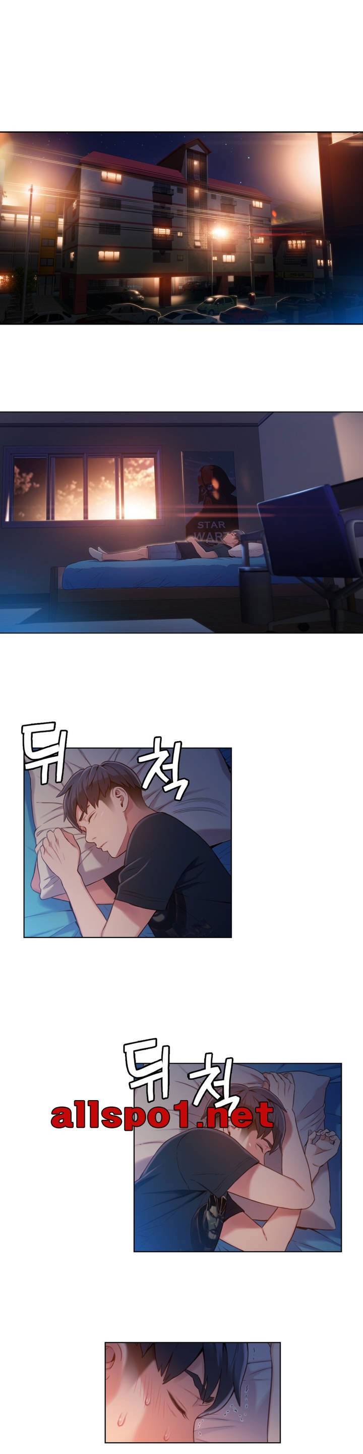 몸에 좋은 남자 52화 1