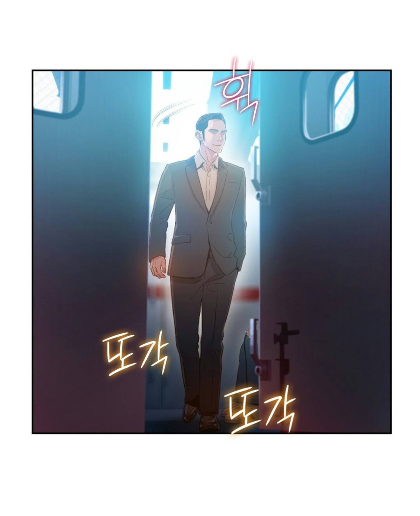 몸에 좋은 남자 71화 7