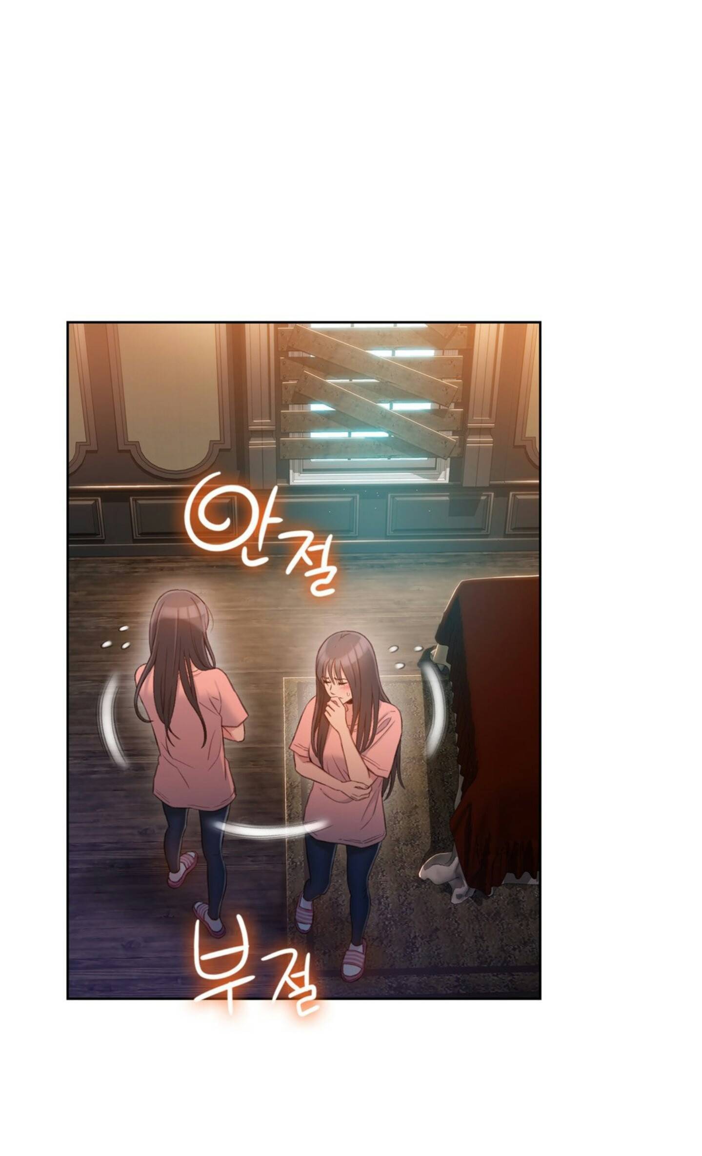 몸에 좋은 남자 71화 16