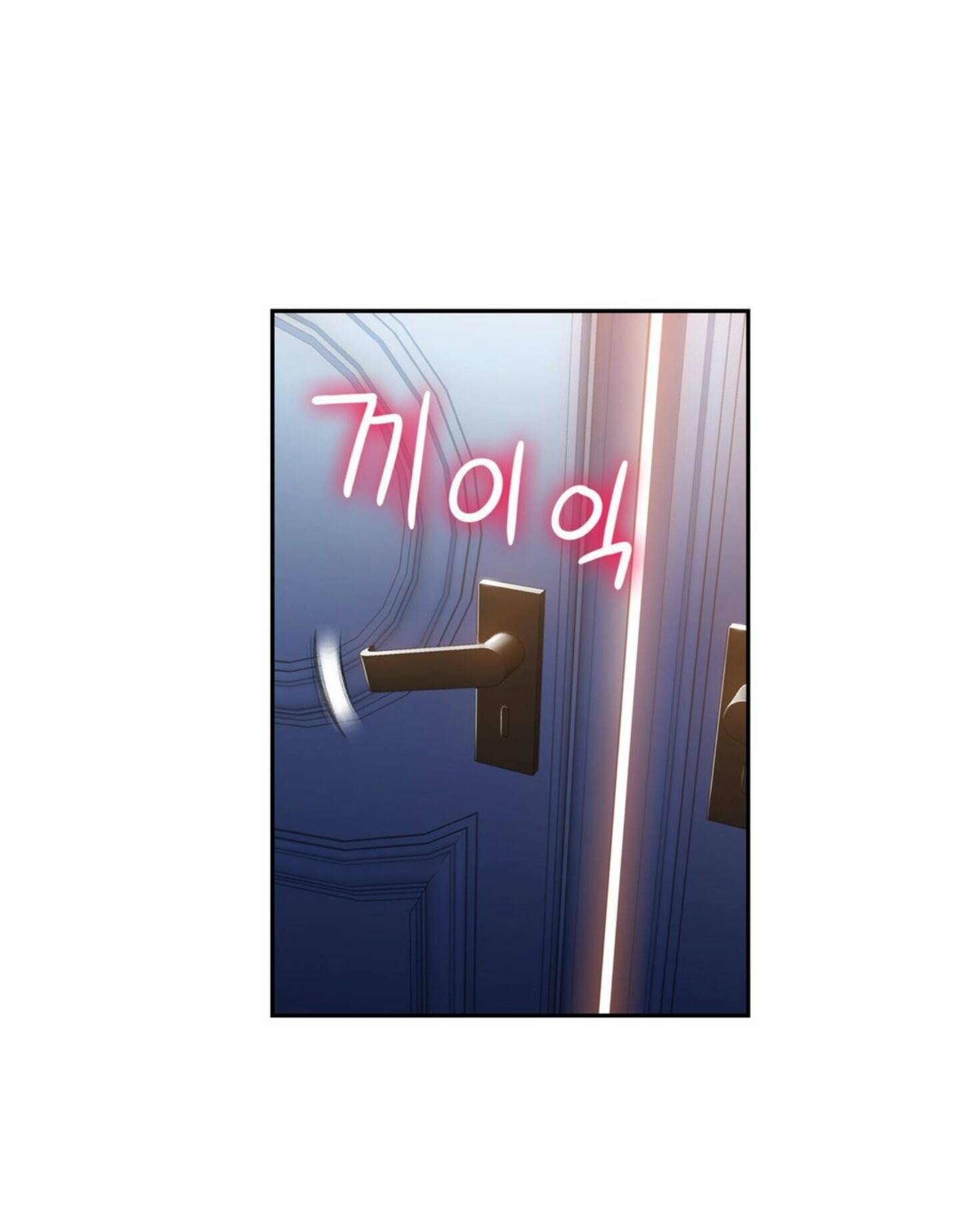 몸에 좋은 남자 71화 18