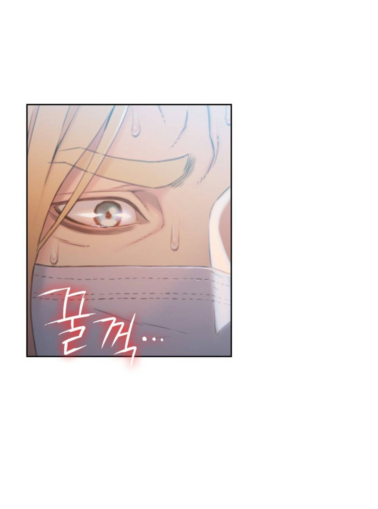 몸에 좋은 남자 71화 43