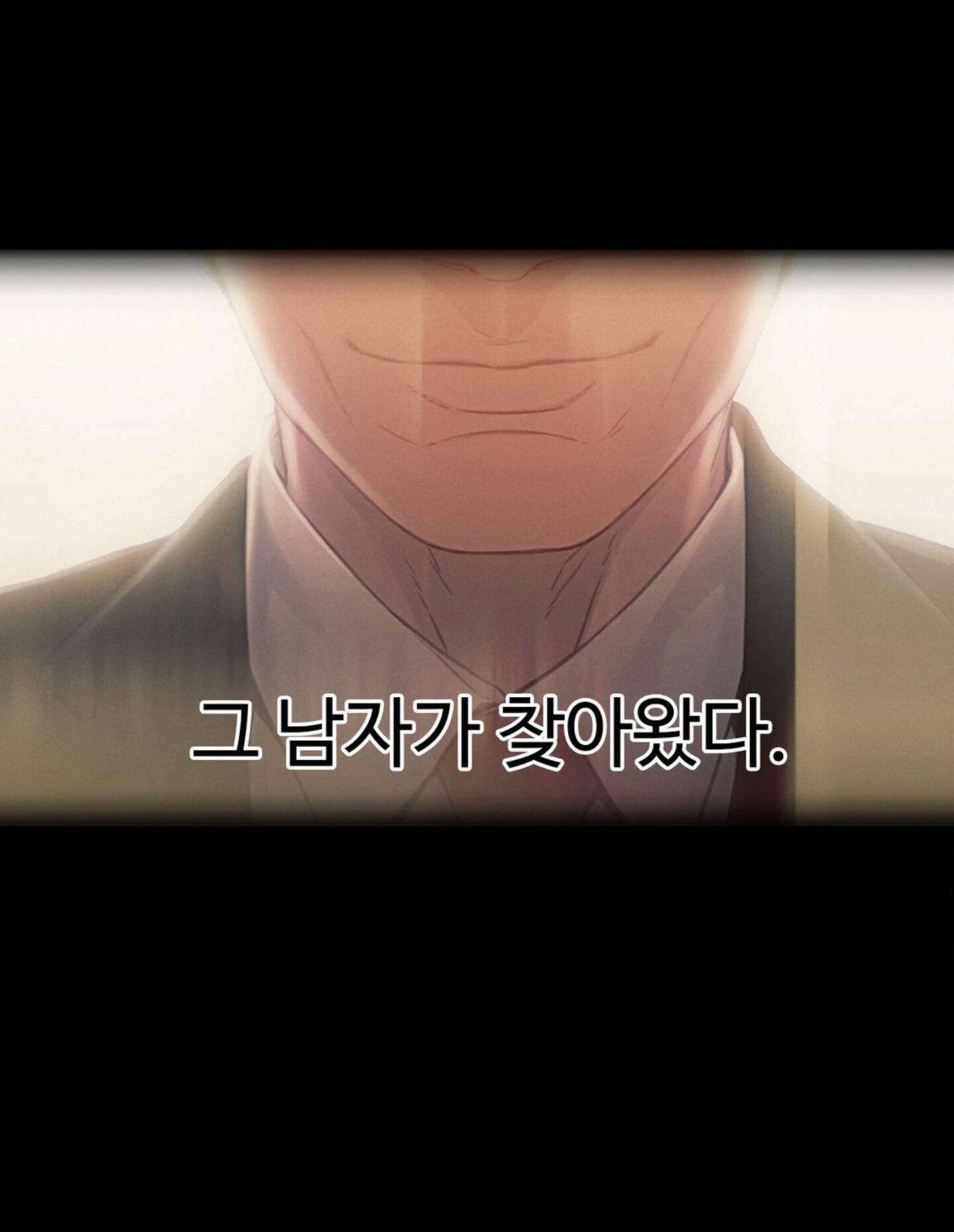 몸에 좋은 남자 71화 48