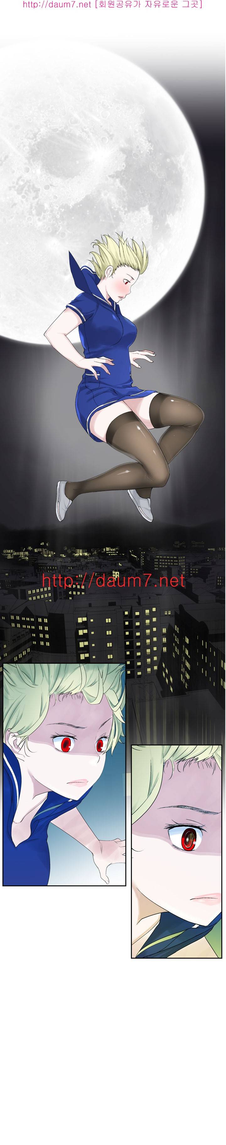 프랑켄 조 25화 3