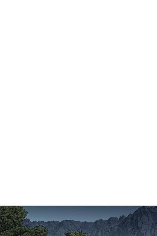호랑이형님 2부 38화 8