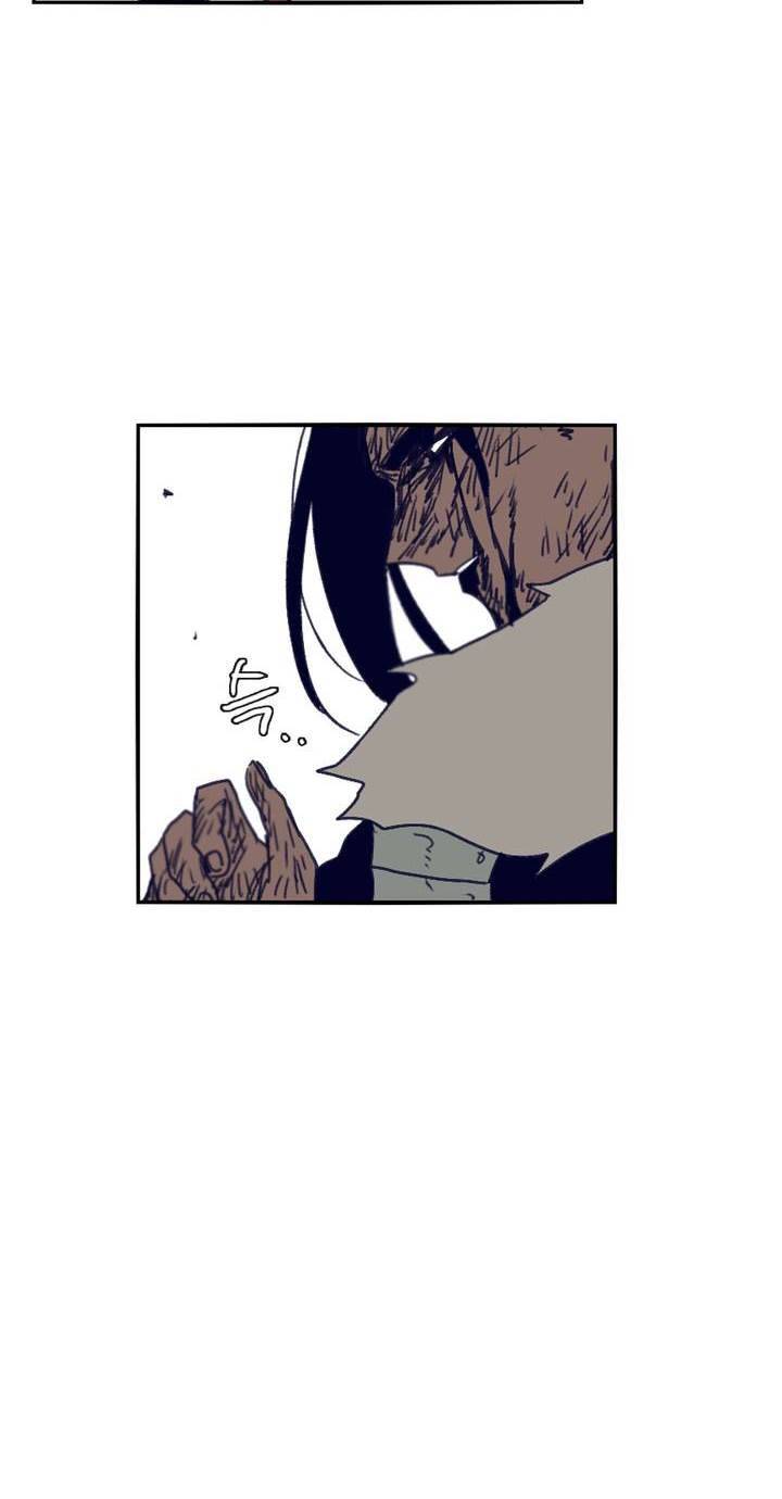 애늙은이 109화 2