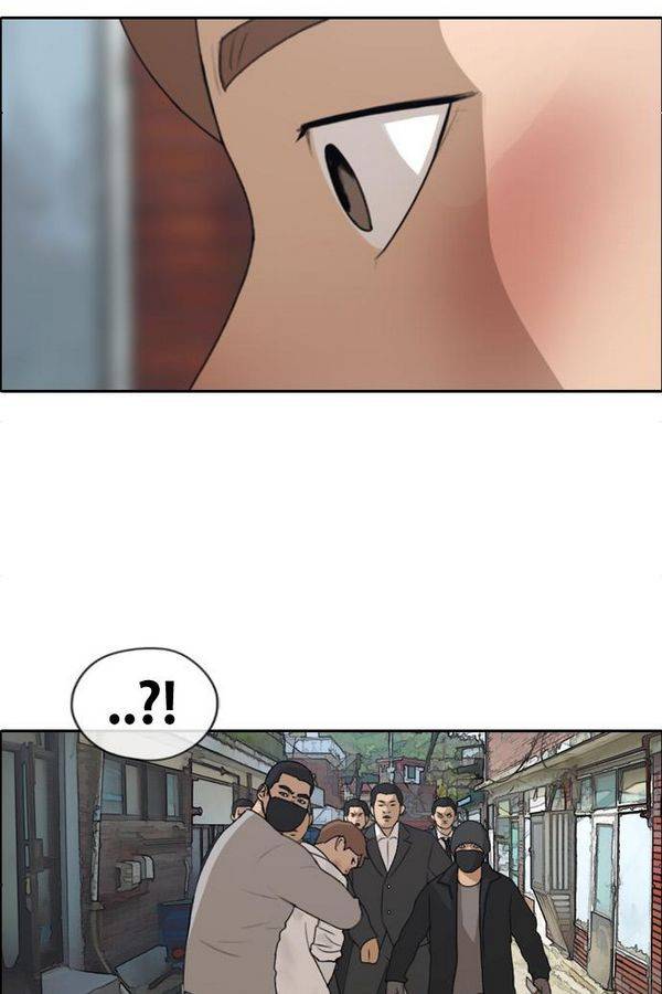 프리드로우 194화 58