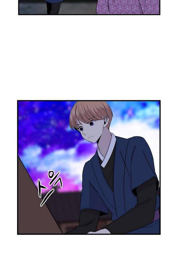 이상하고 아름다운 2부 37화 2