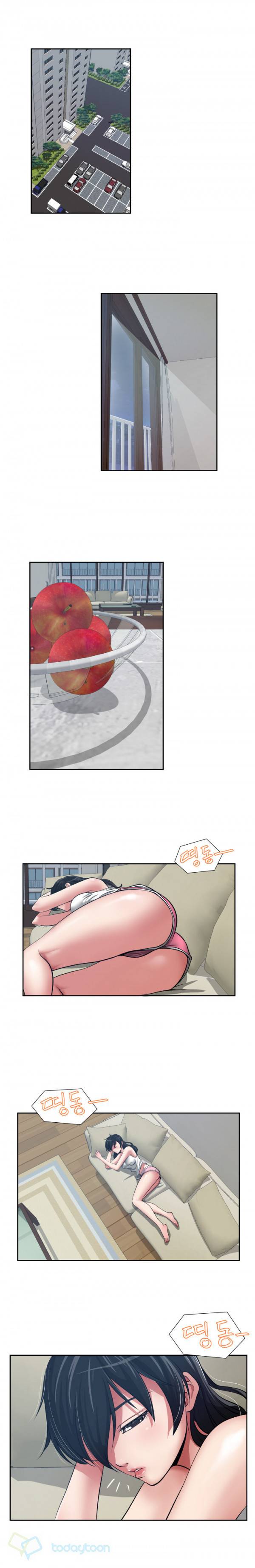 덫(KOI) 10화 3