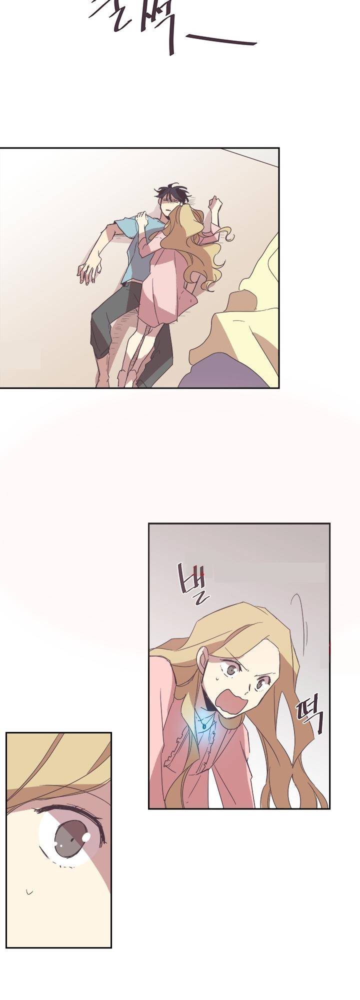 징크스의 연인 시즌2 1화 5