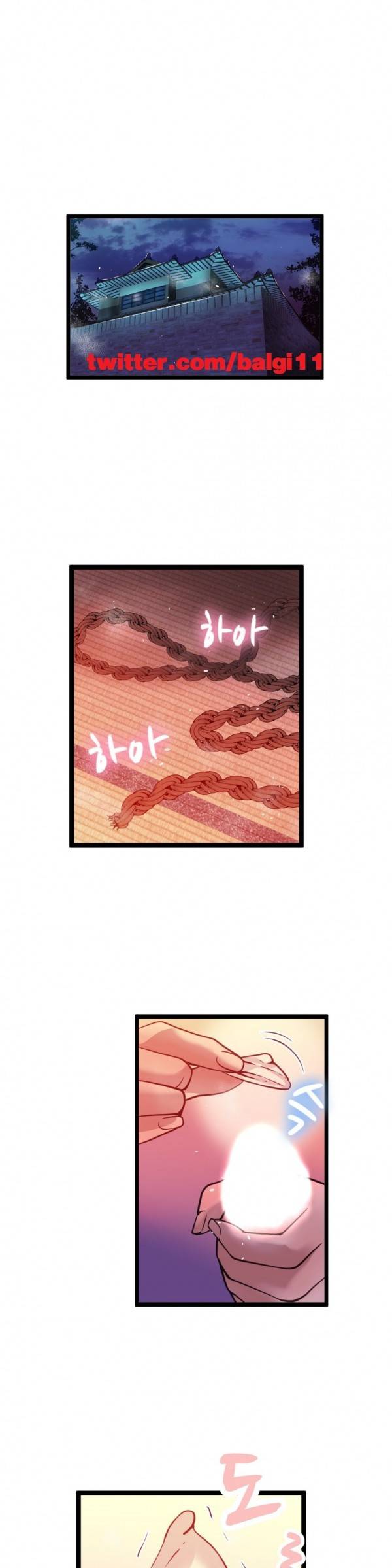 두근두근 AV엿보기 35화 - 아이돌 데뷔 편 16 &lt하즈키 노조미&gt 인터뷰 上 1