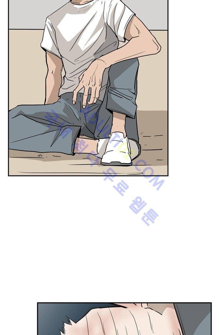 샤크  12화 8