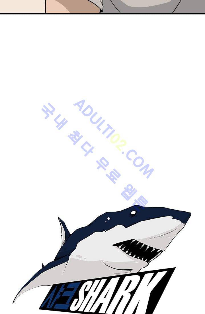 샤크  22화 5