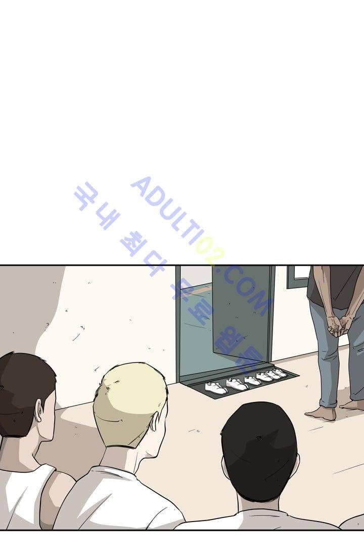 샤크  22화 9