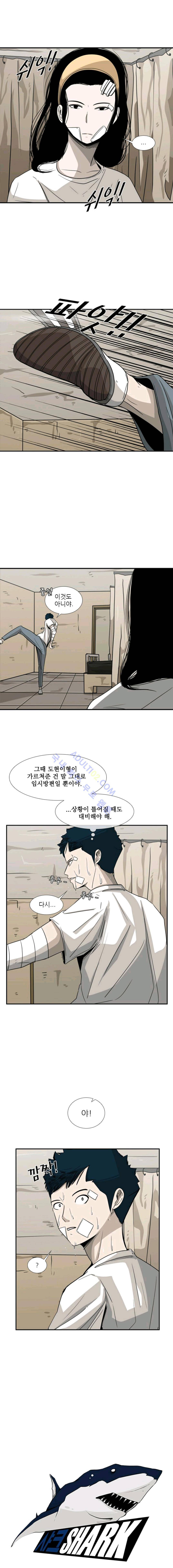 샤크  49화 1