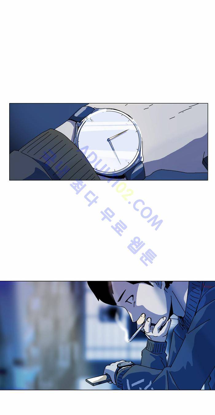 찌질의 역사  74화 7