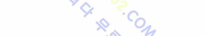 고수  50화 6