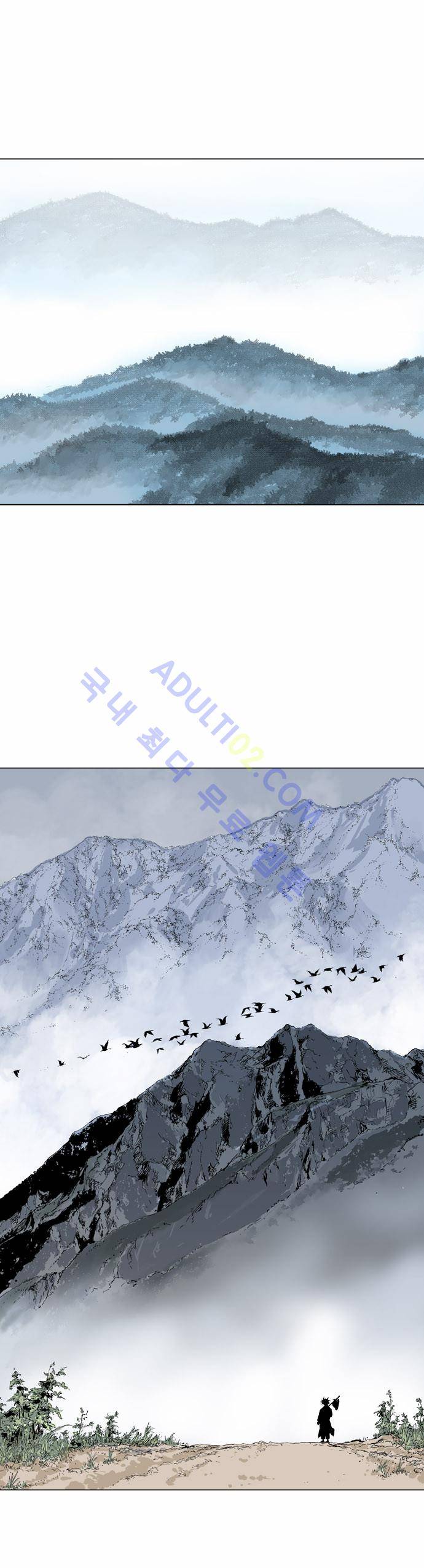 고수  60화 4