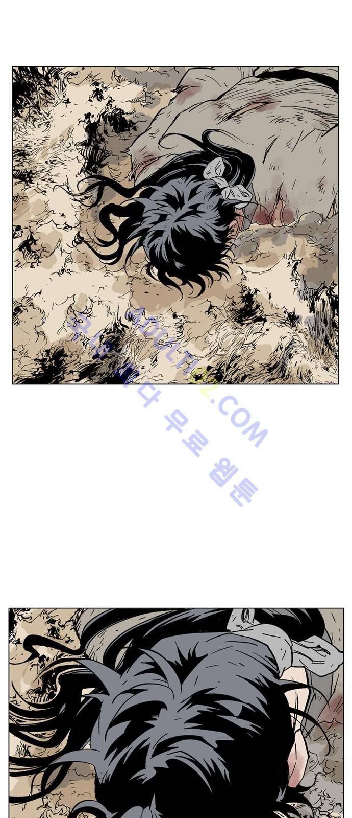 고수  73화 57