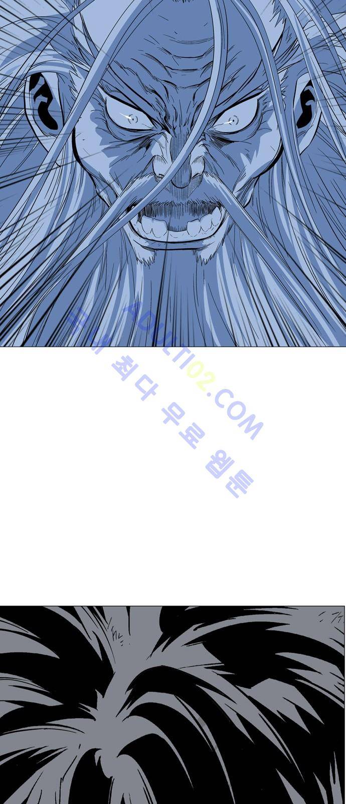 고수  73화 62