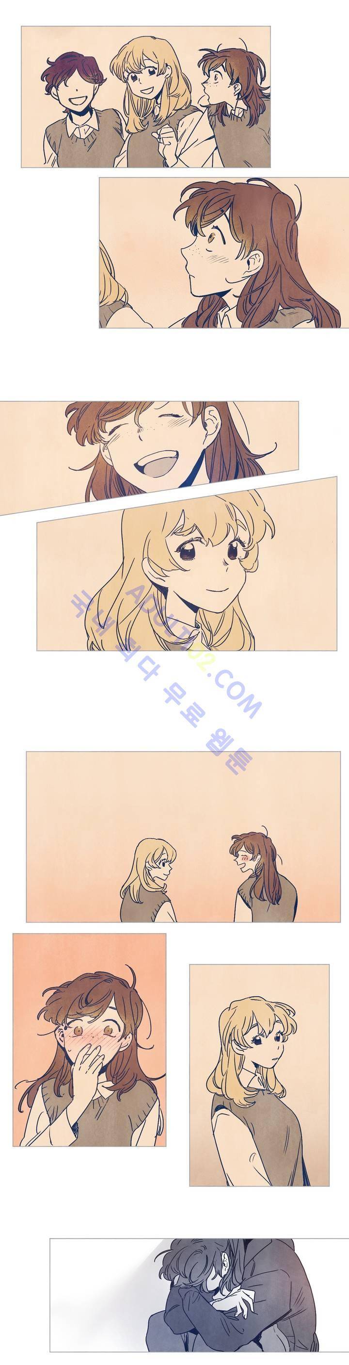 조금씩 점점 30화 2