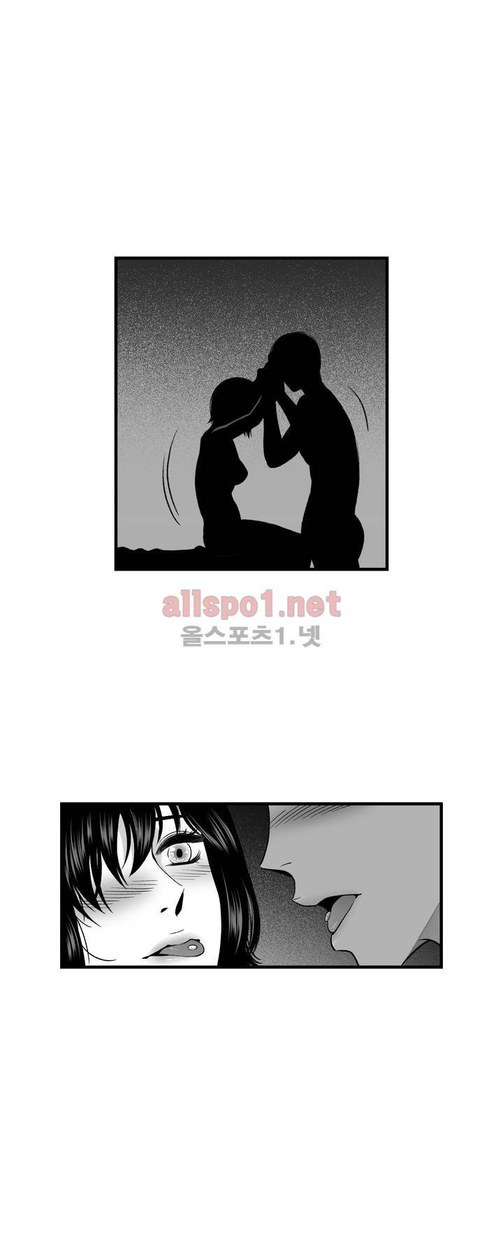 나쁜 상사 외전 8화 9