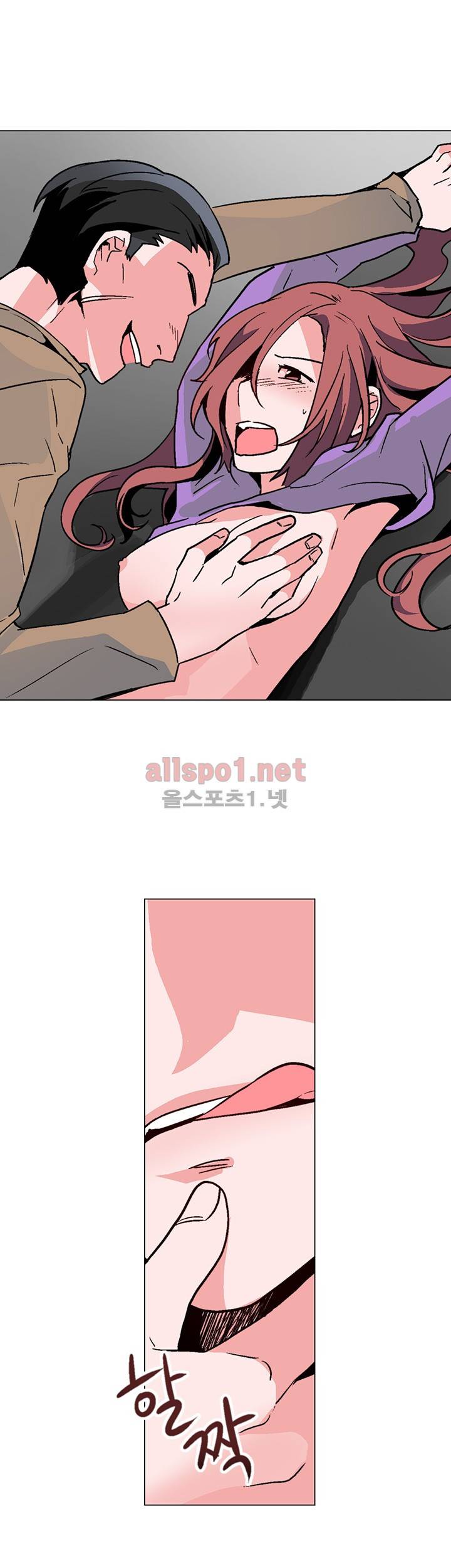 신데렐라 오빠들 시즌2 9화 3