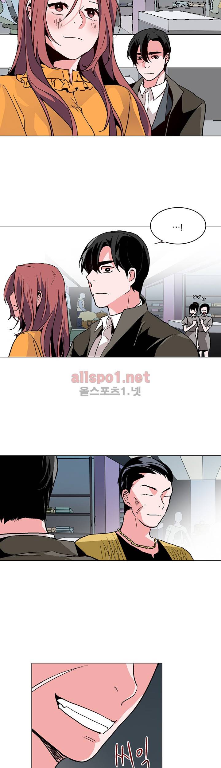 신데렐라 오빠들 시즌2 9화 12