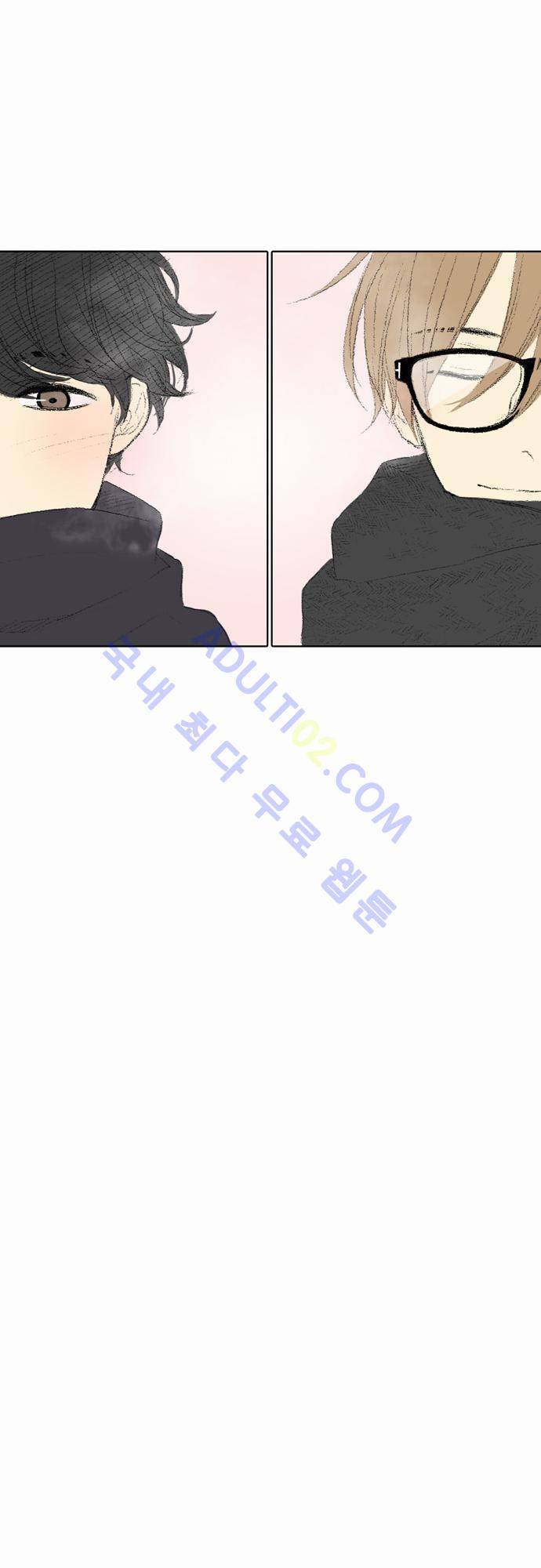 낮은 곳으로 시즌 후기 4