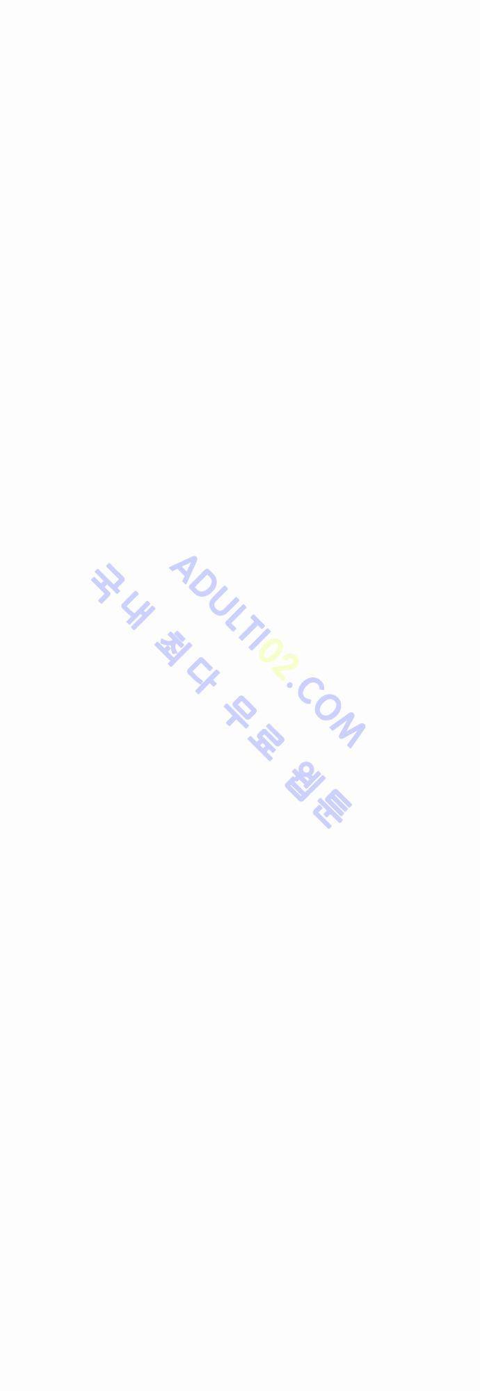 낮은 곳으로 시즌 후기 17
