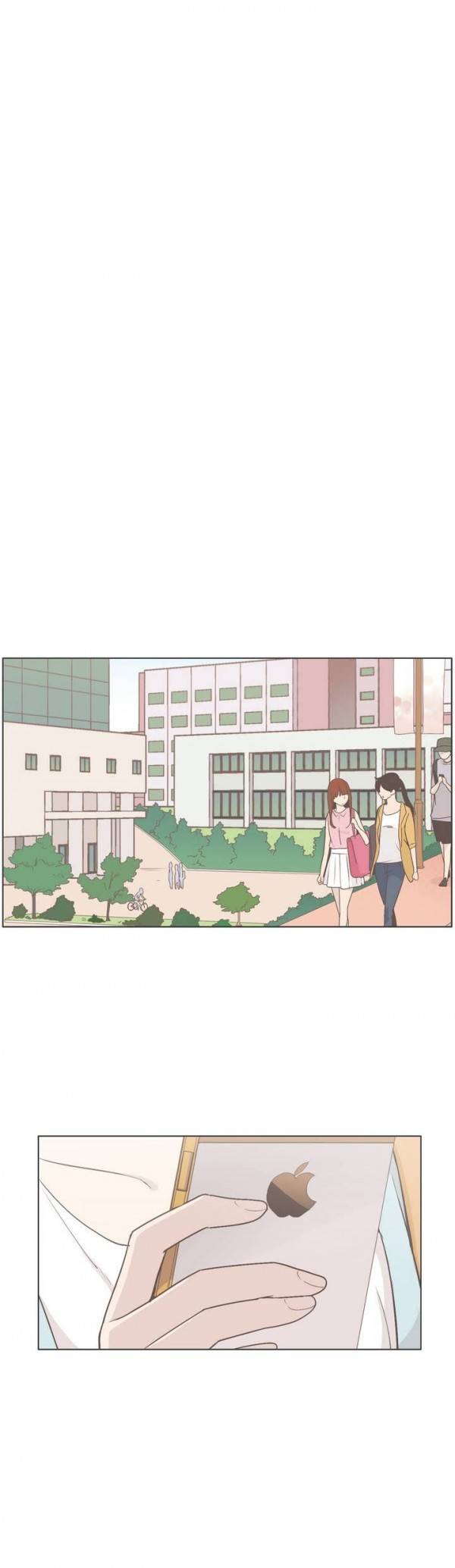 우리사이느은 50화 16