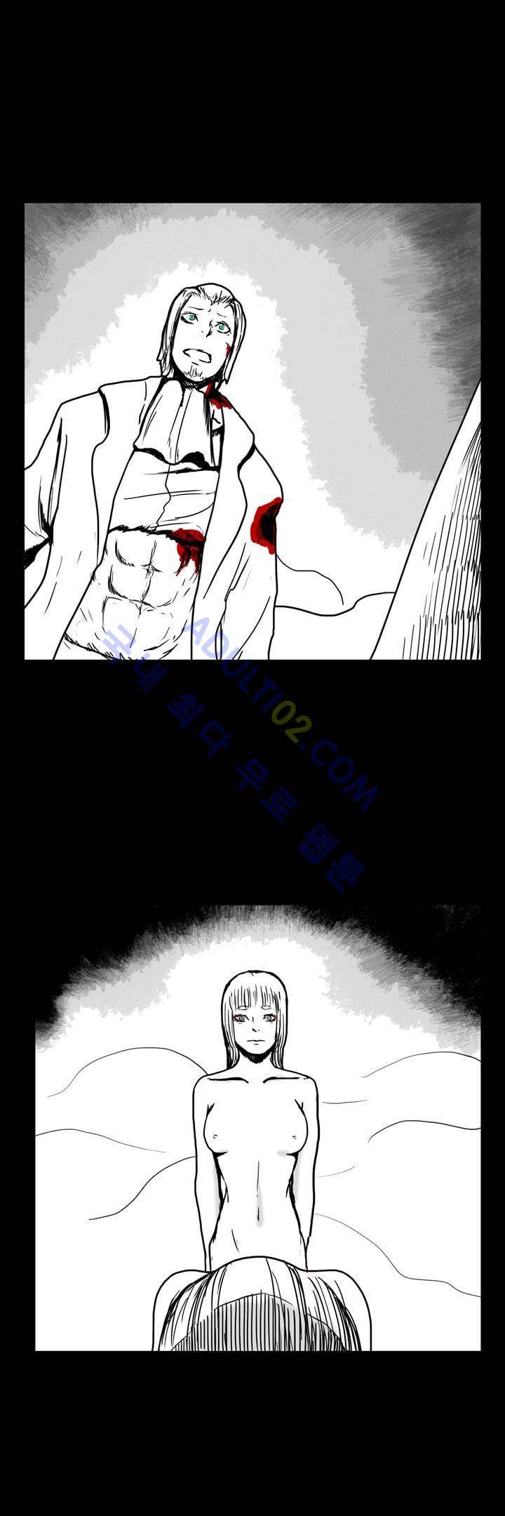카니발라이즈 49화 2