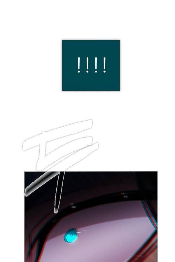 제로게임 65화 99