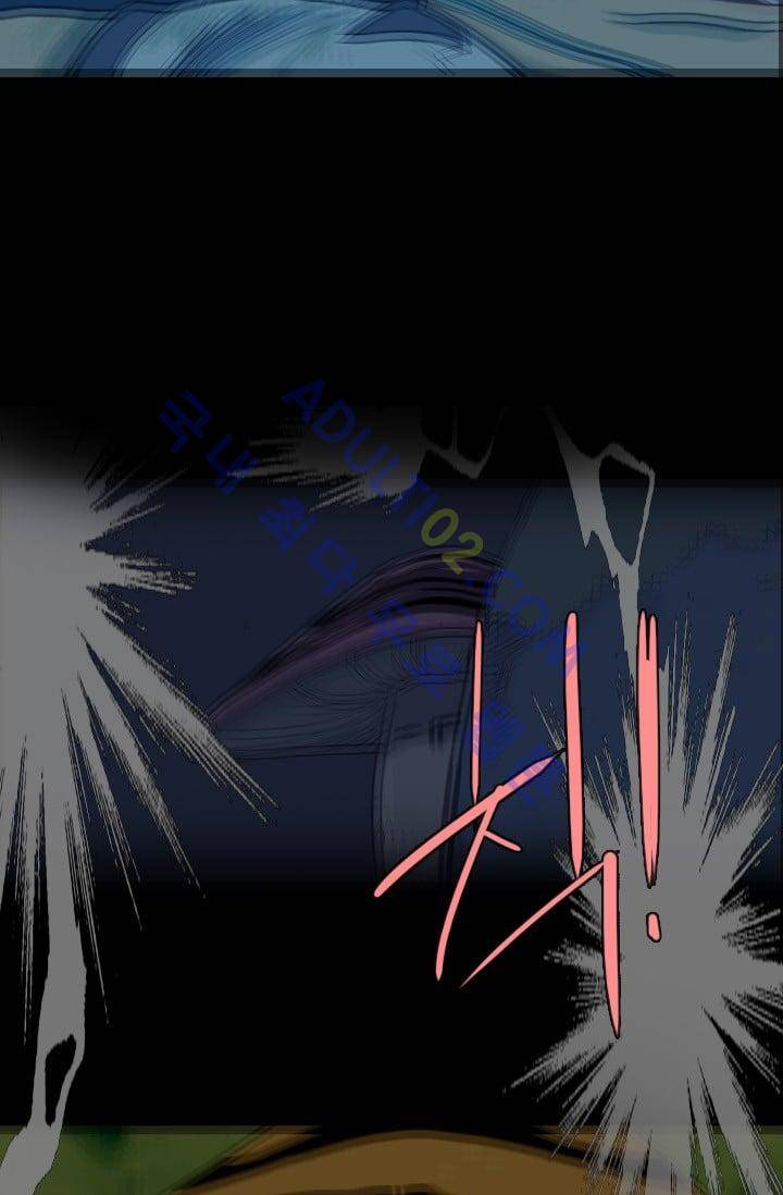 난 짱이야  8화 5