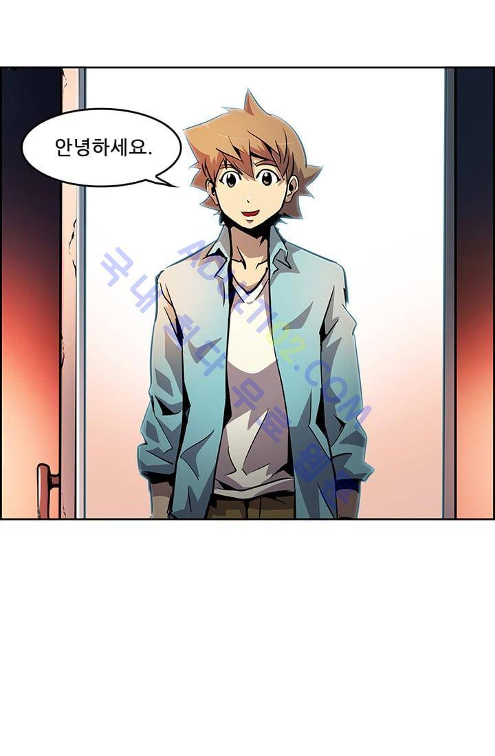 늑대 그리고 여우  12화 11