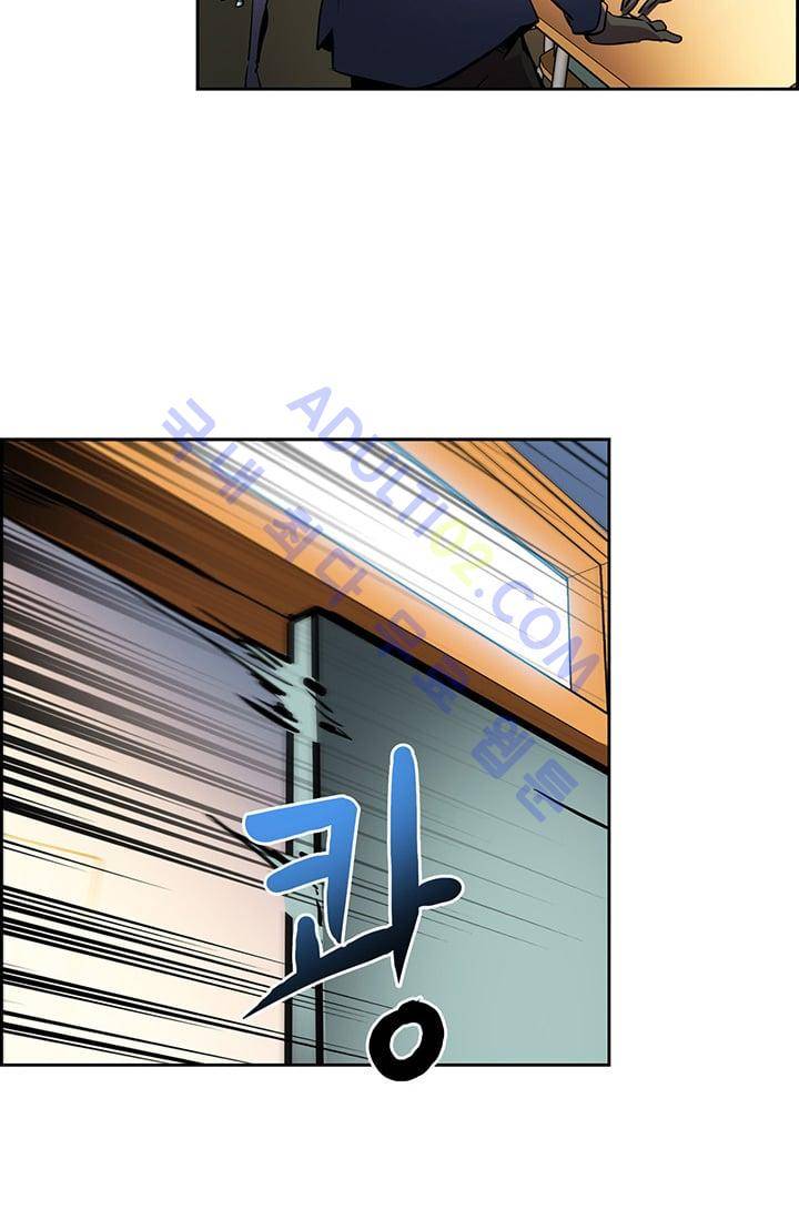 늑대 그리고 여우  22화 12