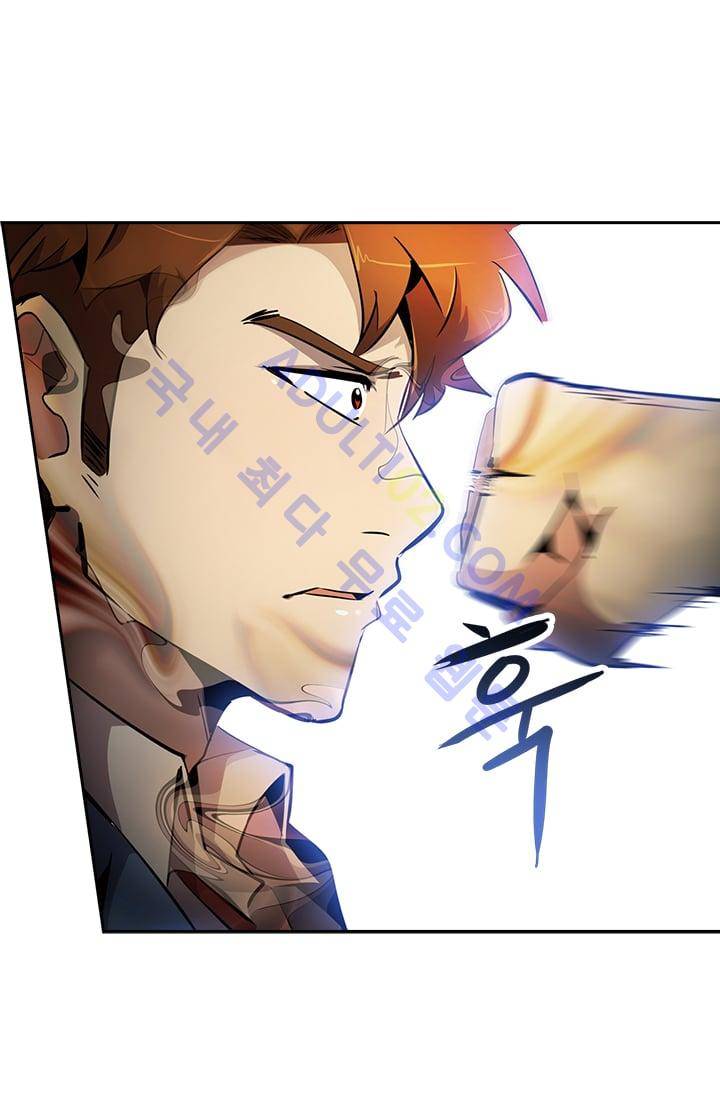 늑대 그리고 여우  32화 4