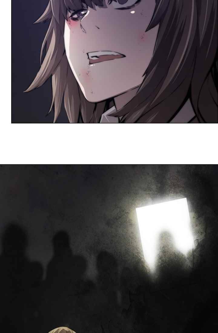 미씽 : 비 오는 날마다 32화 3