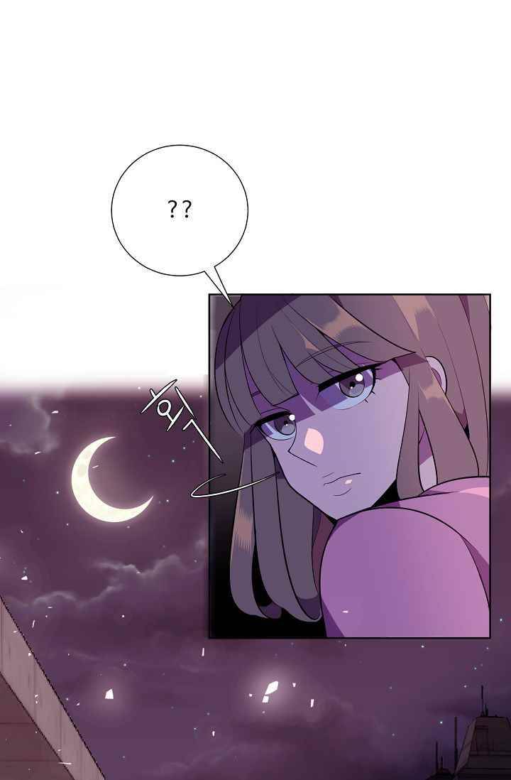 조작영웅 14화 2