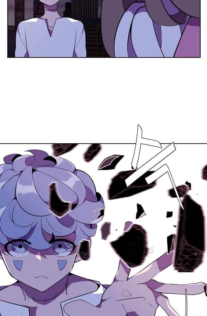 조작영웅 14화 6