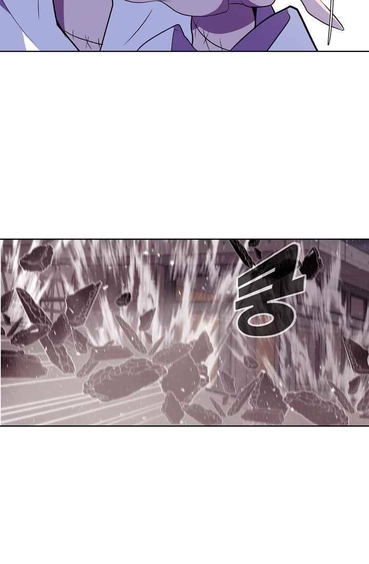 조작영웅 14화 7