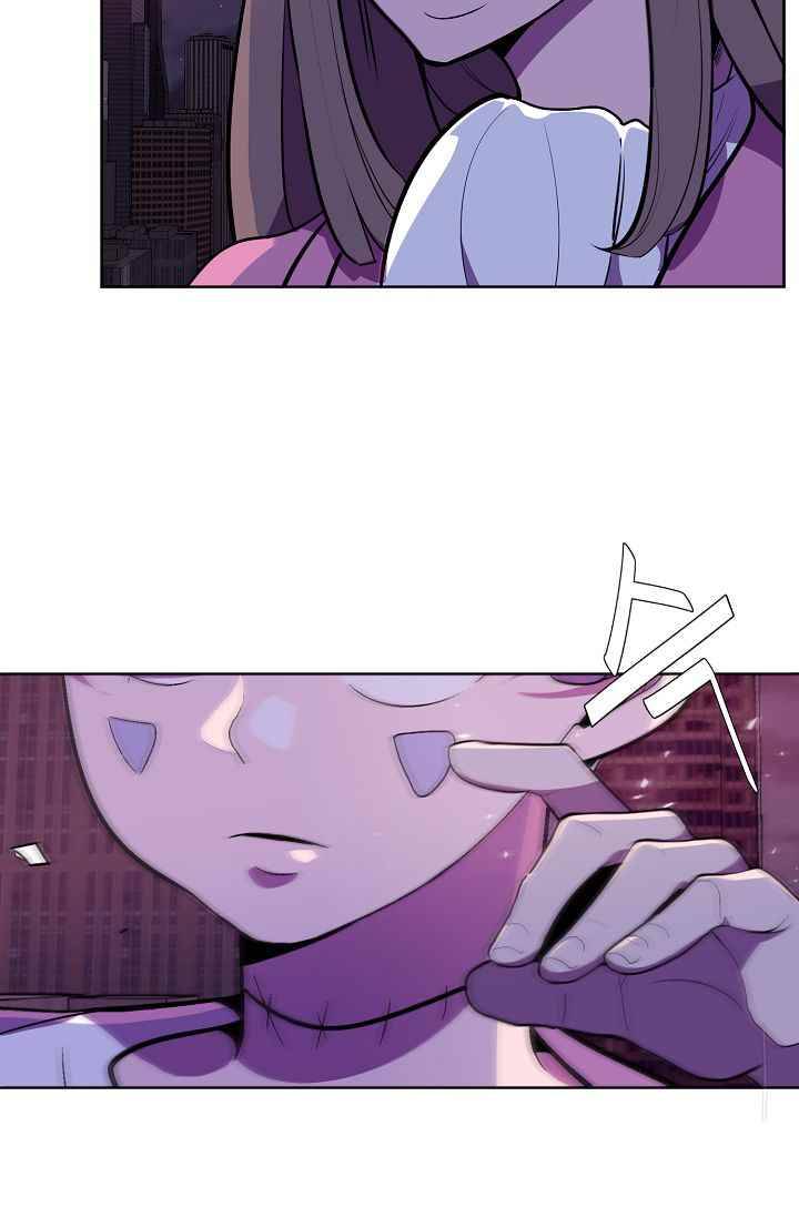 조작영웅 14화 15