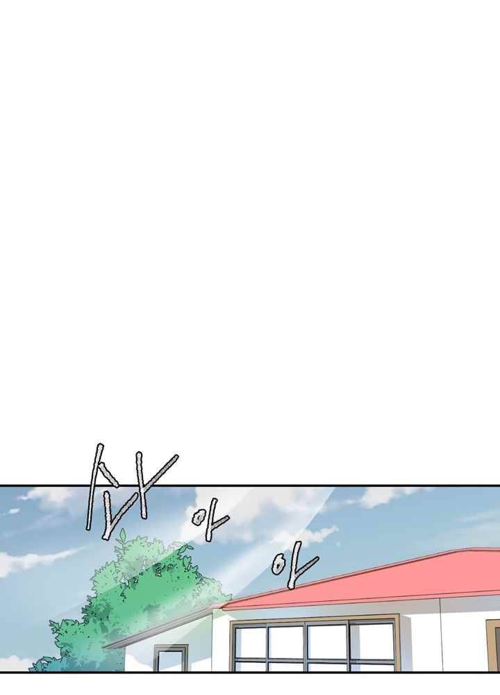 써니 18화 1