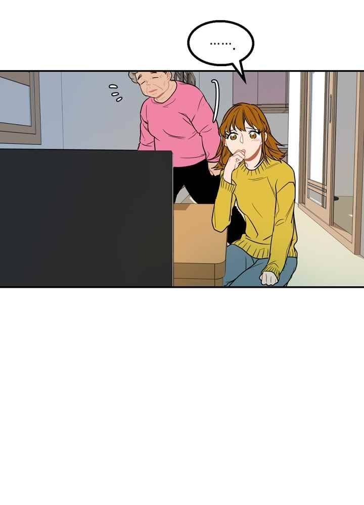 써니 18화 3