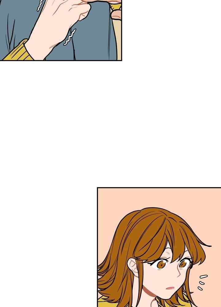 써니 18화 10