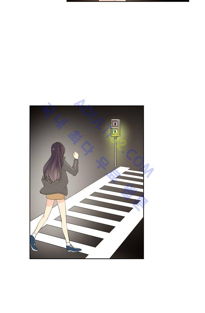 전학생  13화 2
