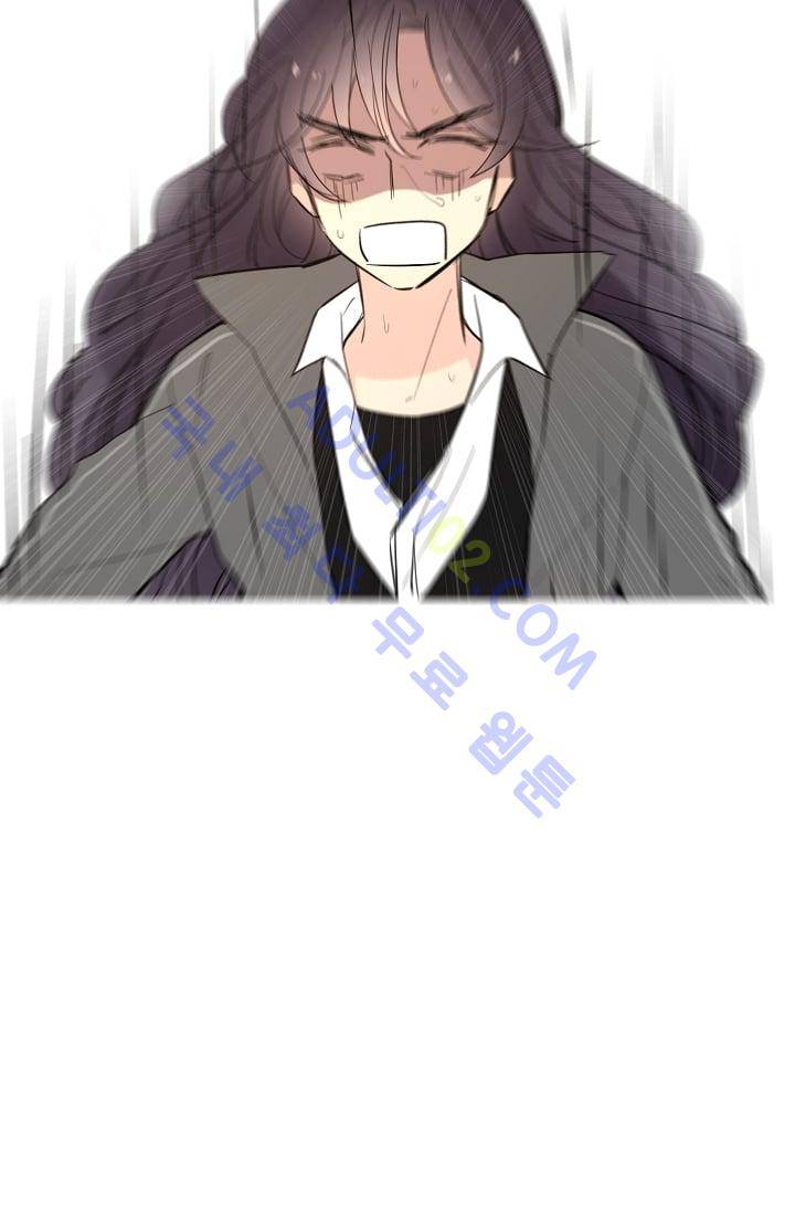 전학생  13화 7